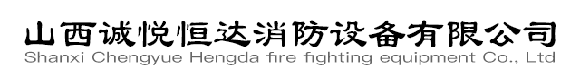 深圳市德威普斯科技有限公司